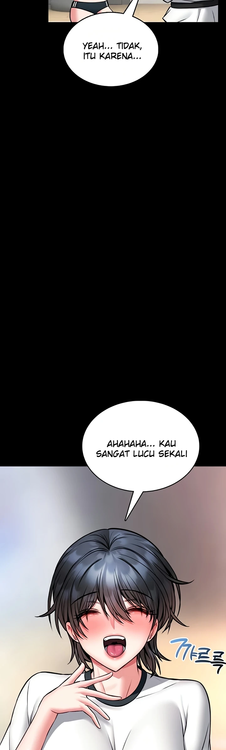 I Will Teach You Self Defense - Page 37